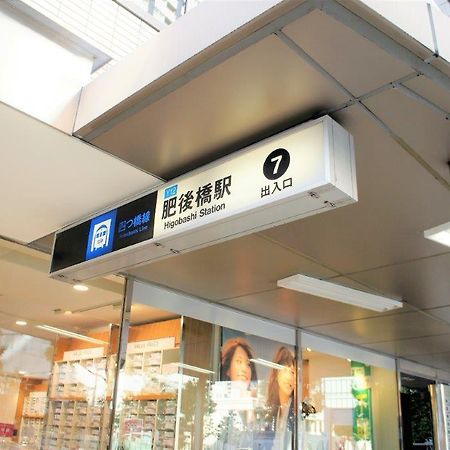Sweet House Umeda Minami Apartment Osaka Exterior photo